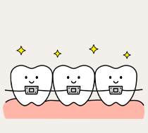 歯列矯正中の口内環境維持